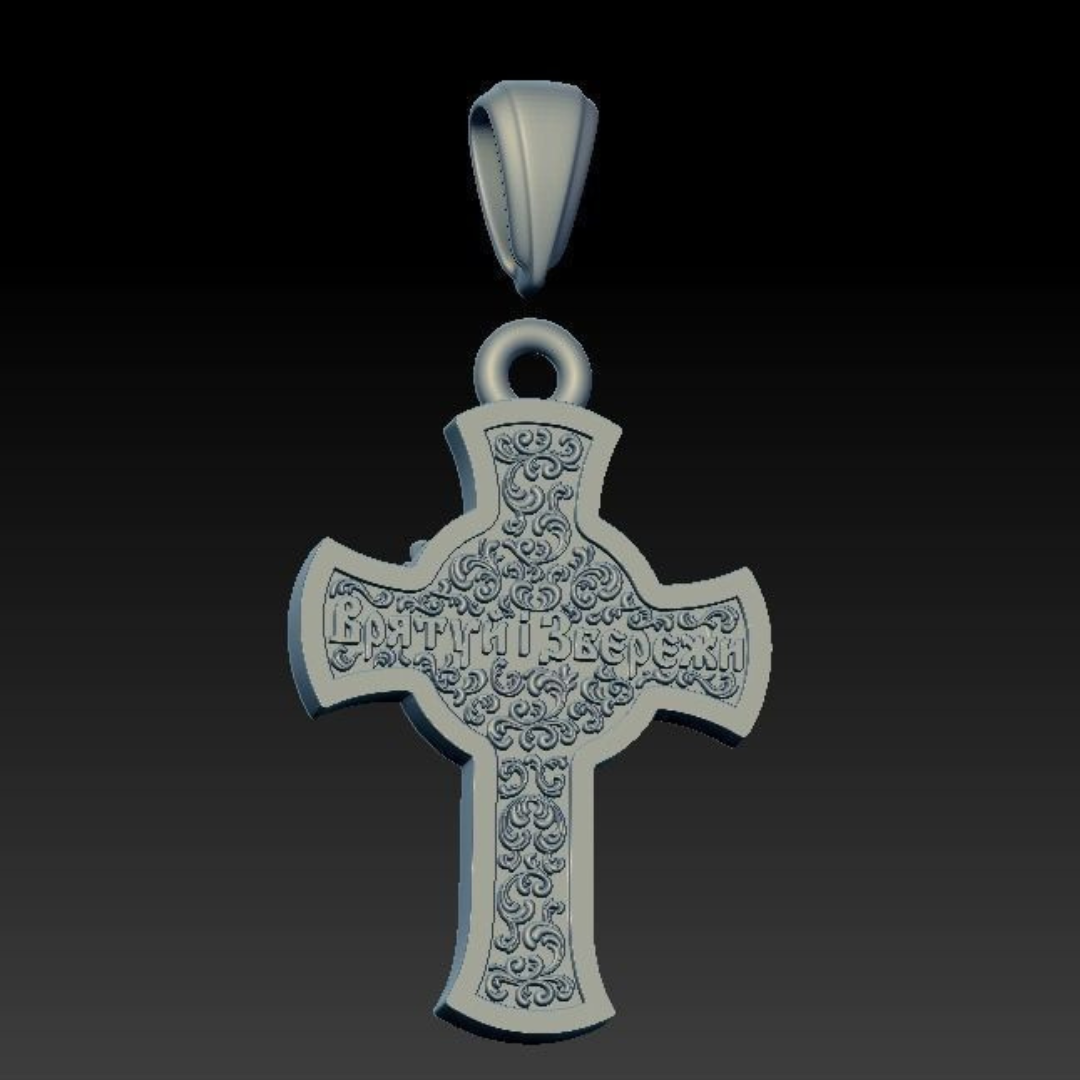 Abidan Cossack cross pendant for men