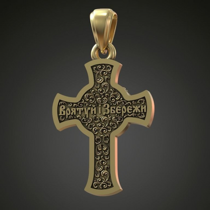 Abidan Cossack cross pendant for men